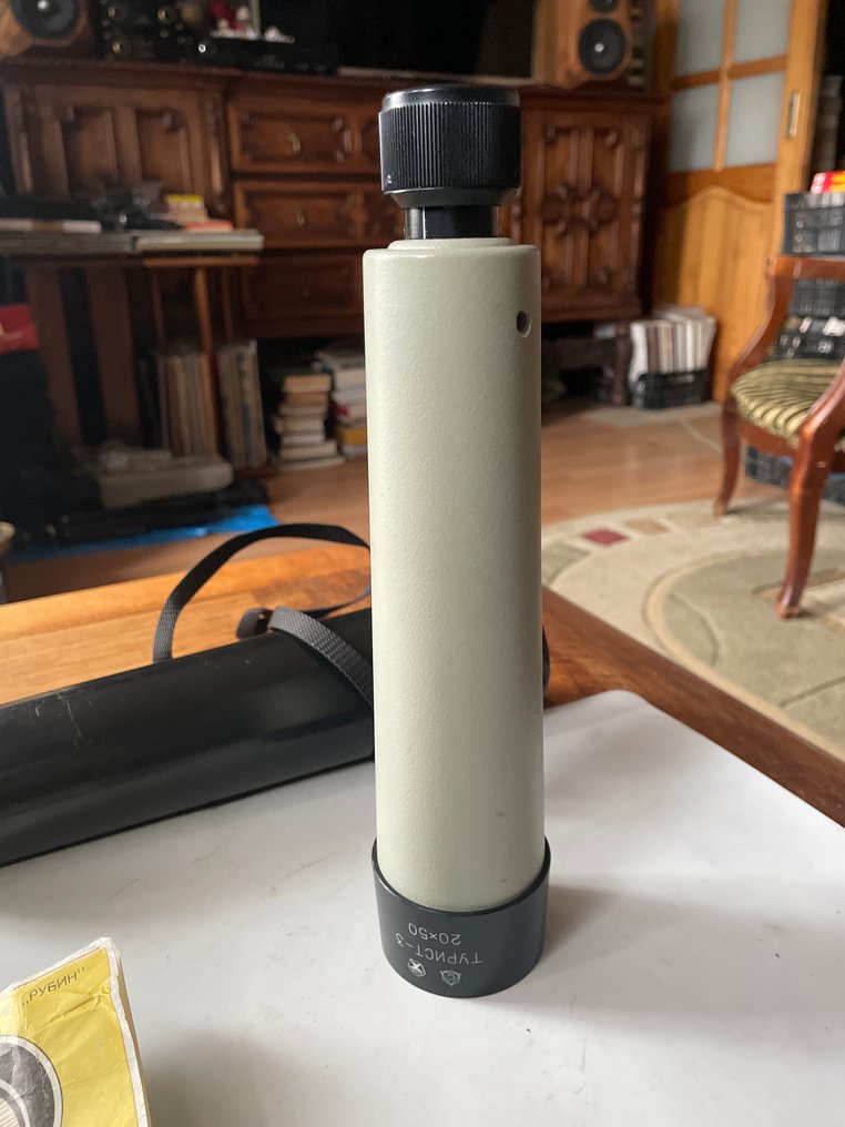 Μονόκλ - Turist-3 20x50 # 1990 # - 1980-1990 - CCCP/Rosja #1.0