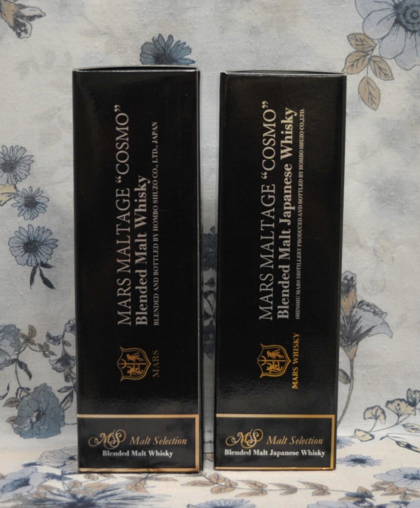 Mars Maltage Cosmo  - 700 ml - 2 flaskor #4.3