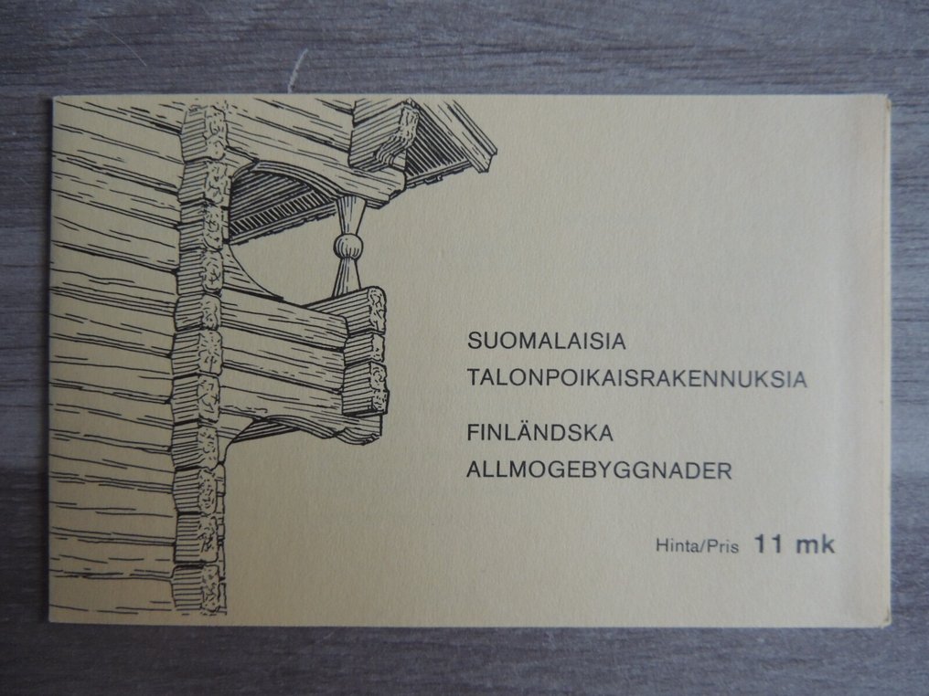 芬蘭  - 105本笔记本装在一个盒子里 #3.2