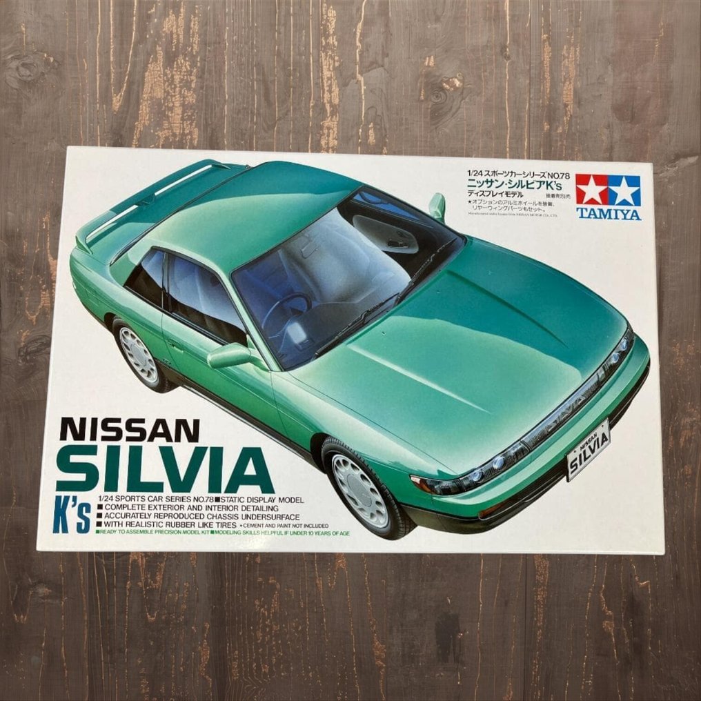 Tamiya - Auto giocattolo 1/24 SCALE NISSAN SILVIA K's - 2010-2020 - Giappone #1.0