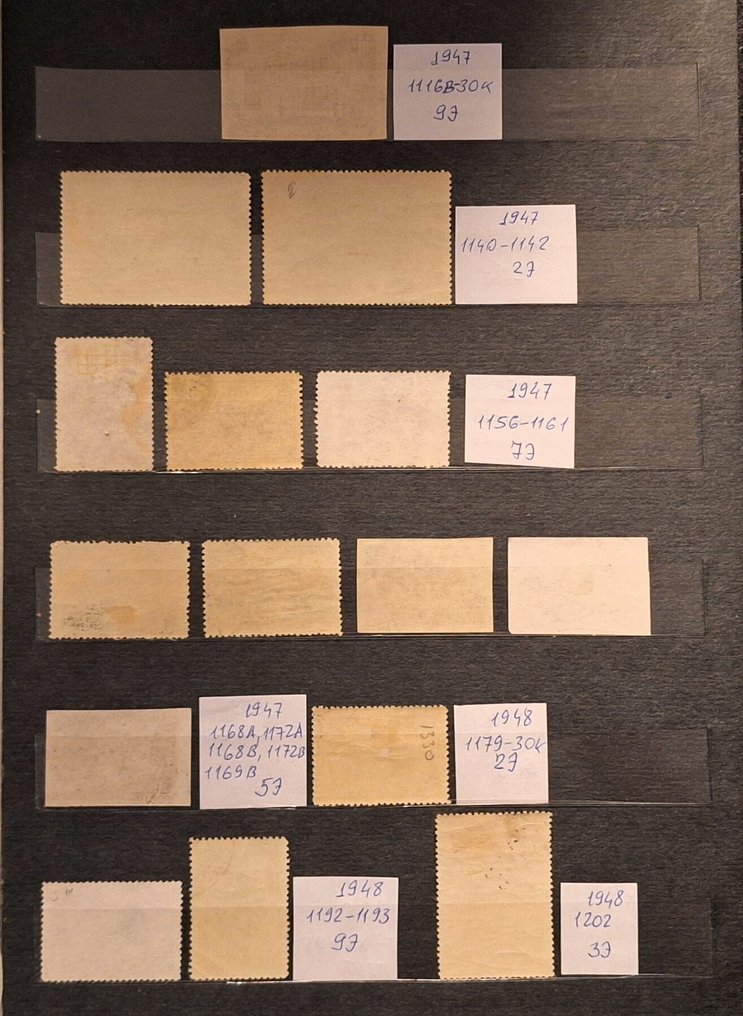 Ρωσία 1947/1955 - Μια συλλογή από γραμματόσημα της Σοβιετικής Ένωσης 1946-1947. - Michel 2021 Cat: num 1116B-1755 #1.0