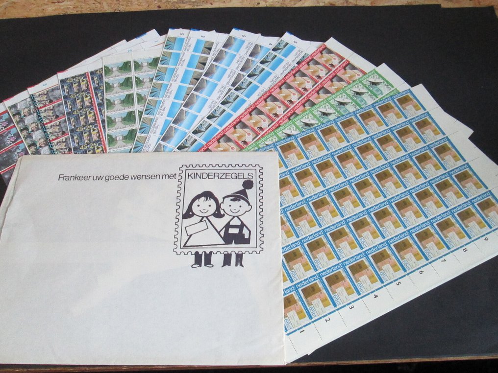 荷兰  - 4次排放，1981年，完整的纸张，每100米带有桅杆板错误。 #1.0