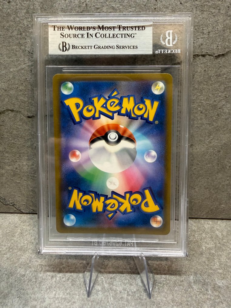 Pokémon - 1 Graded card - Charizard, Charizard V 103 Folie, Alternativ kunst, Feilkort eller trykkfeil - Beckett 9 - Sword & Shield - Autentisert og ikke gradert #2.1