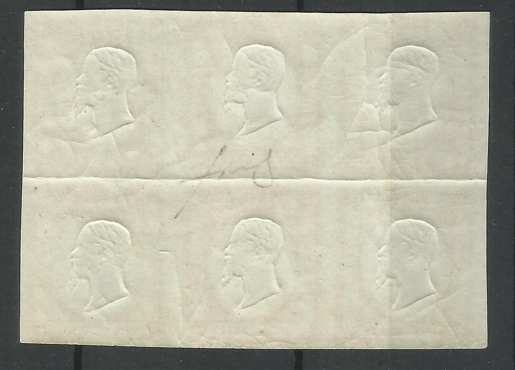 Αρχαία ιταλικά κράτη - Νάπολη 1861 - SASSONE 22 #1.0