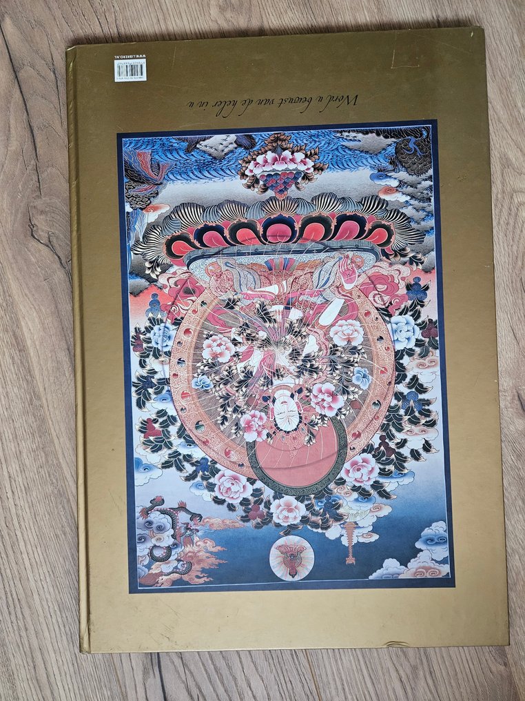 Romio Shrestha - Godinnen van de Hemelse Galerij - 2007 #1.0