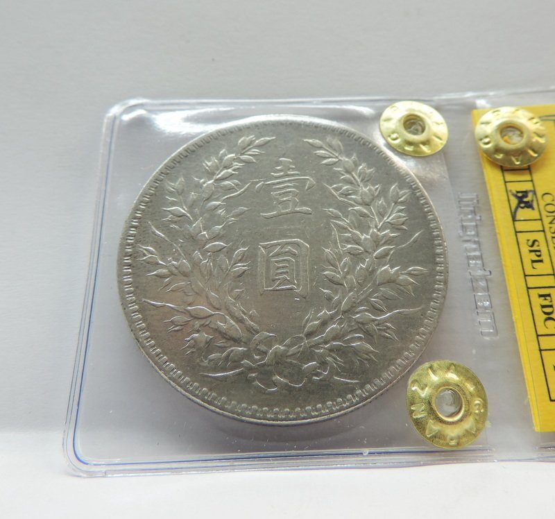 Κίνα. 'Fatman Dollar' 1914  (χωρίς τιμή ασφαλείας) #3.2