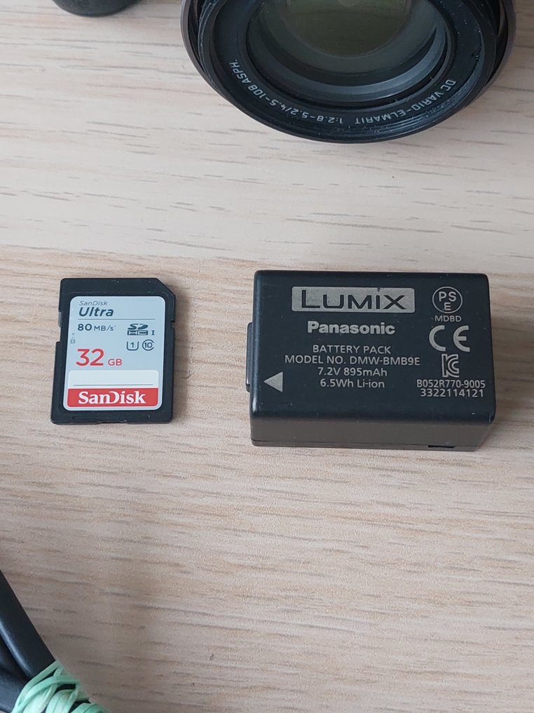 Panasonic, Lumix DMC-FZ45 数码相机 #2.1