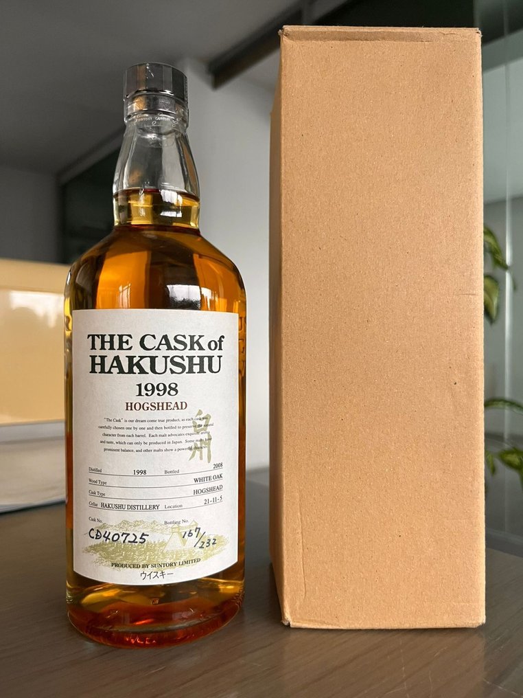 Hakushu 1998 Cask no. CD40725  - b. 2008  - 70厘升 #1.0