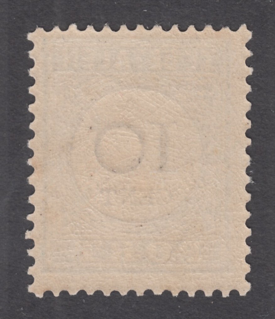 Holanda 1887 - Número e valor da porta em preto. - NVPH P7 #1.0