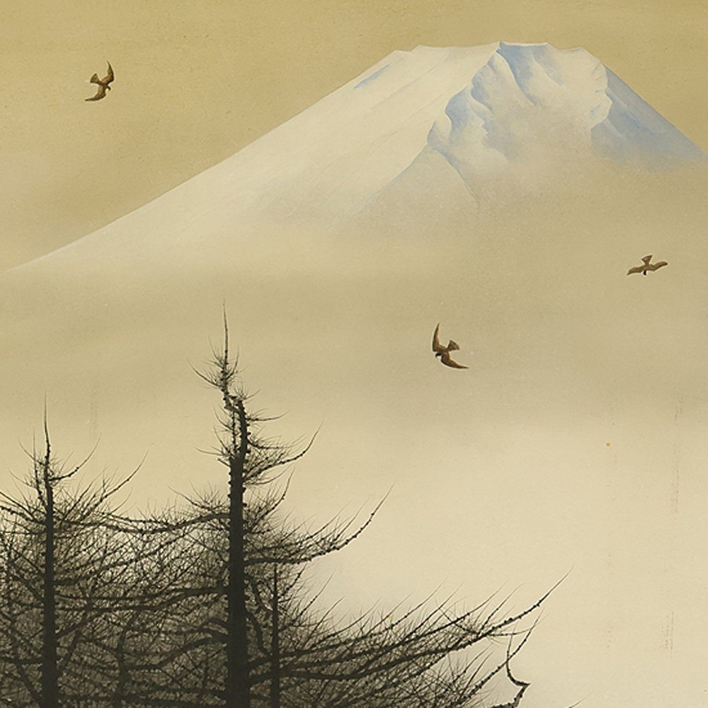 Mt. Fuji, Forest, and Flapping Three Hawks - Azuma Shoko 東韶光 (1922-2014) - Ιαπωνία  (χωρίς τιμή ασφαλείας) #1.0