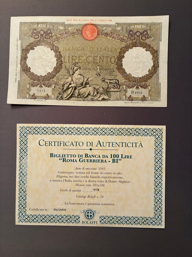 Ιταλία. - 100 Lire 23/08/1943 (B.I.) - Gigante BI 23A (χωρίς τιμή ασφαλείας) #1.0