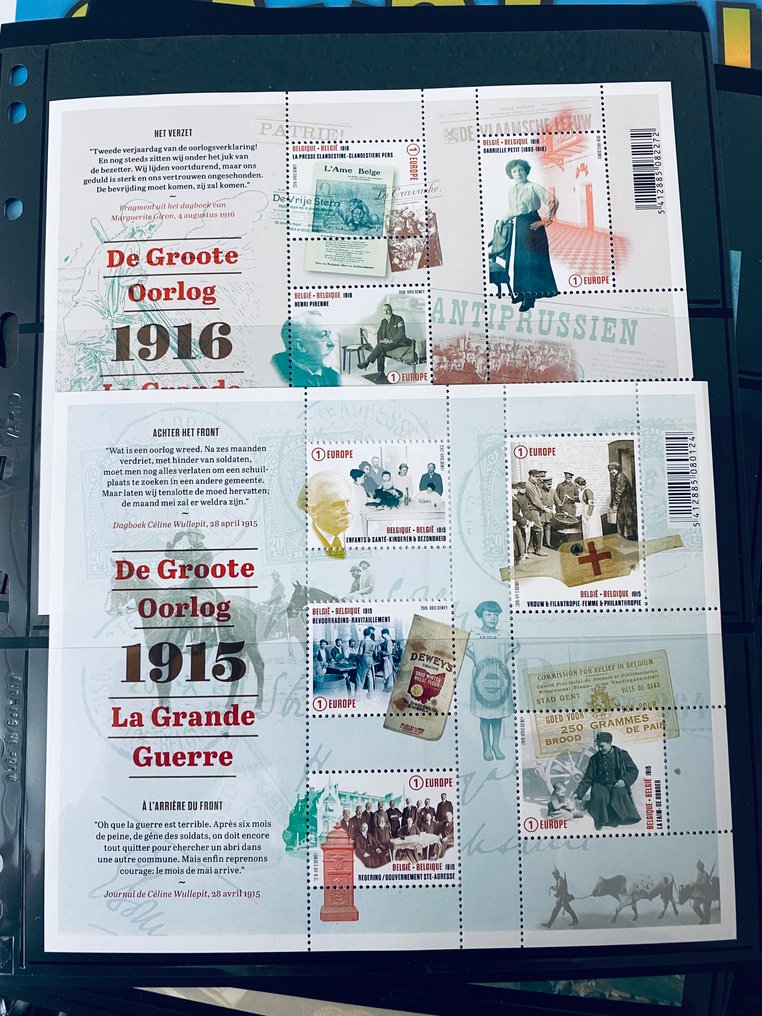 比利時  - 比利时现代探查器，带有Frankeergeldig + André Buzin雕刻和Stampidou文件夹。 #4.3