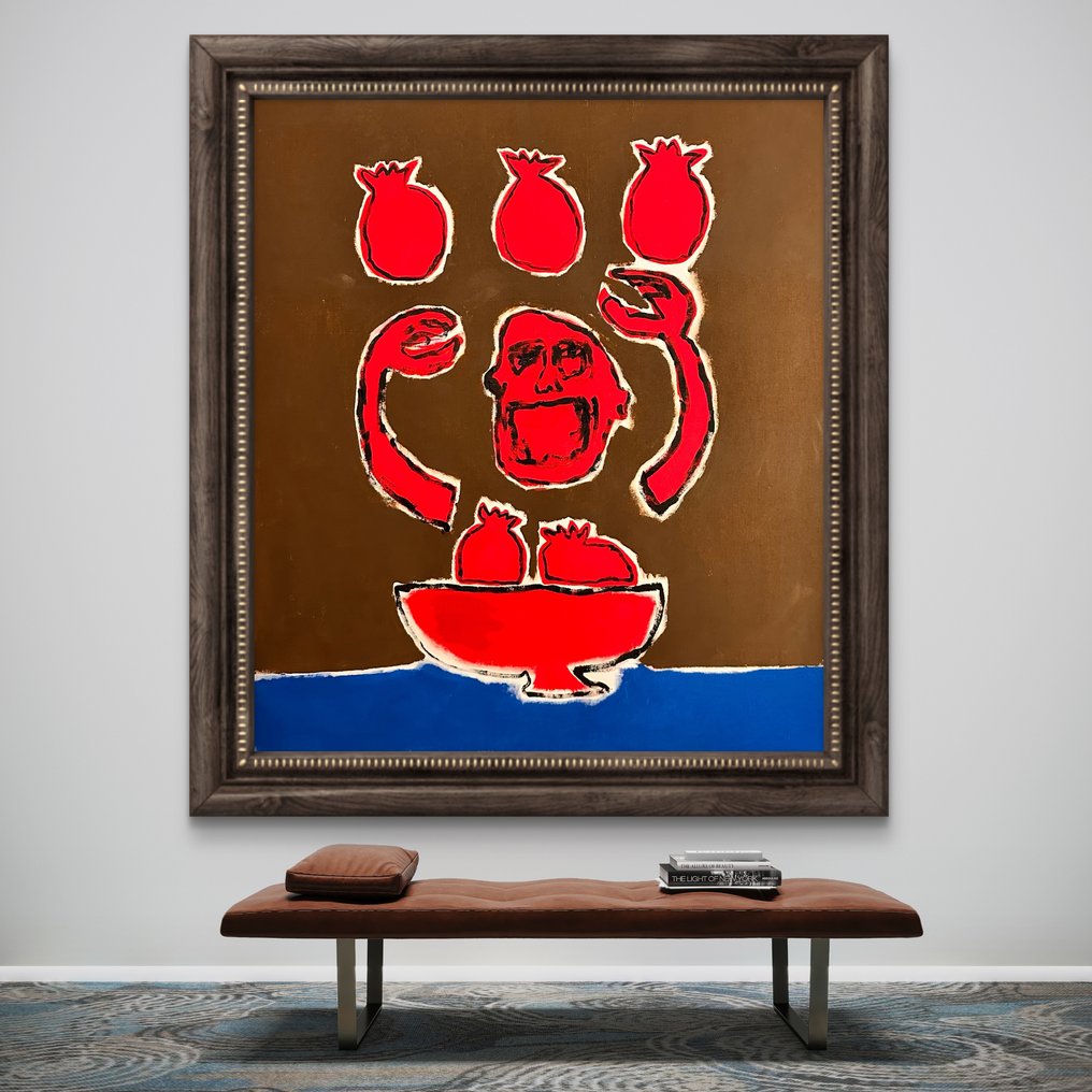 Malo - pomegranate #1.0