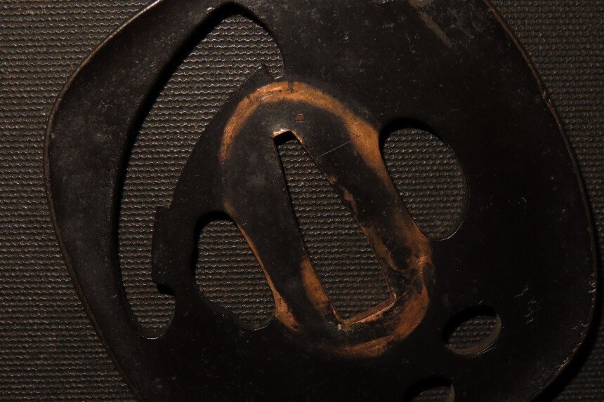 Shakudo - Shakudo Daito Nata Sukashi Tsuba : C4-143 - Japan - Edo Periode (1600-1868) #1.0