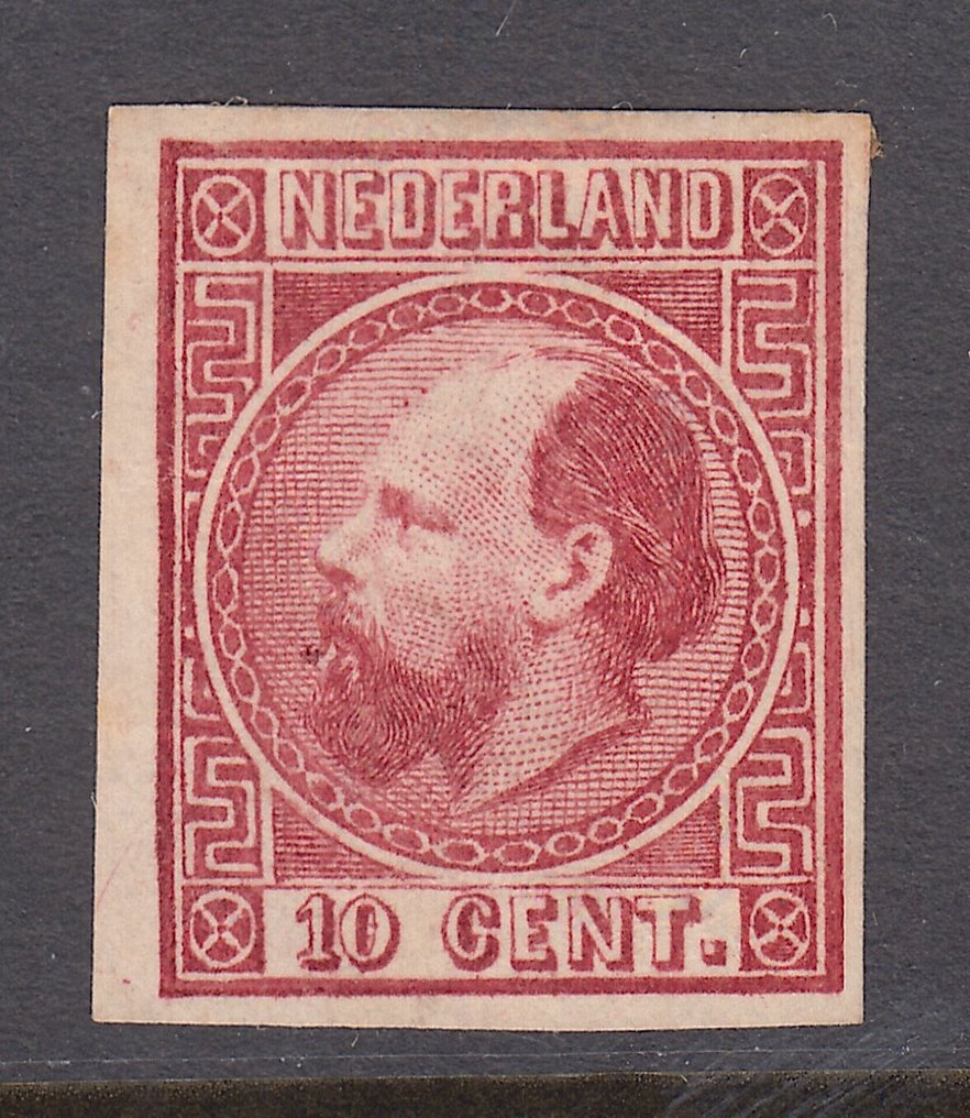荷兰 1867 - 荷兰国王 Willem III 未婚 - NVPH 8IIv #1.0
