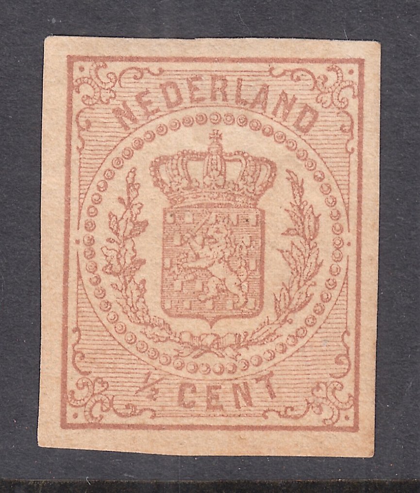 Nederland 1869 - Rijkswapen, ongetand - NVPH 13v #1.0