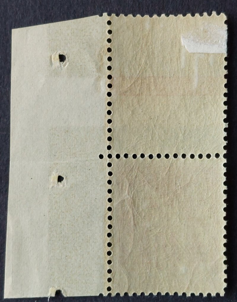 Frankrig 1881 - Sage type II, 40 °C orange, neuf** og bladkant - Yvert 94 #1.0