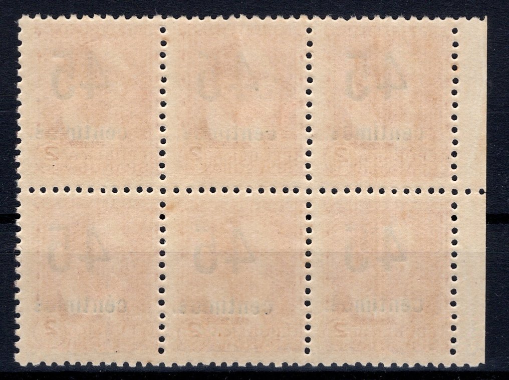 Ισπανία 1938 - Ibanez, μη εκτυπωμένος εκτυπωτής στον εξάδα. - Edifil NE 28 #1.0