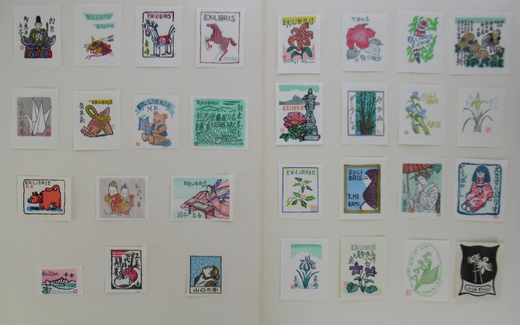Set of 30 pieces of Ex Libris - Various - Ιαπωνία (χωρίς τιμή ασφαλείας) #1.0