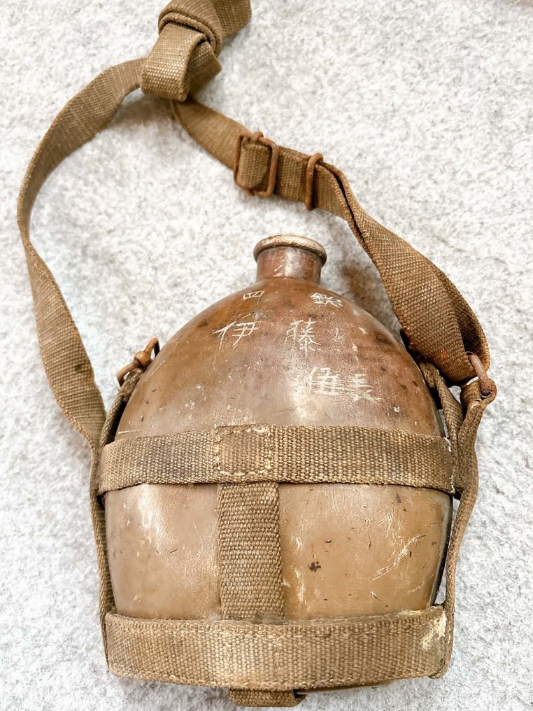 日本 - 军事混合收藏 / 日本帝国陆军 昭和17年（1942年） - 军事装备 #3.2