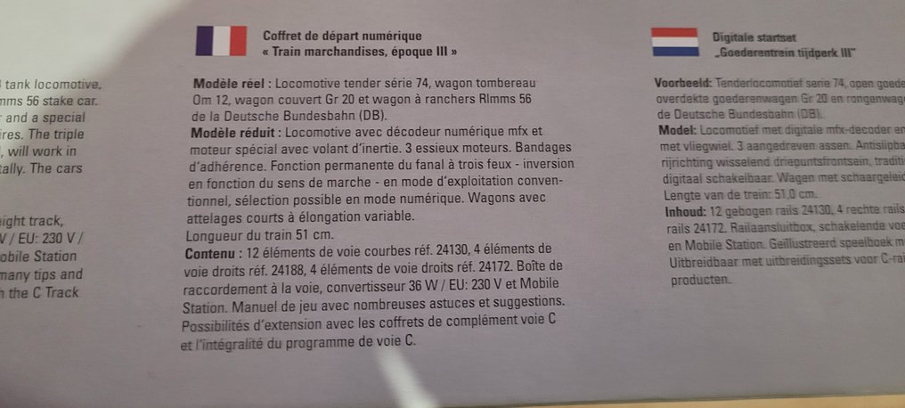 Märklin H0轨 - 29074 - 入门套装 (1) - 数字入门套装“第三时代货运列车” - DB #2.1