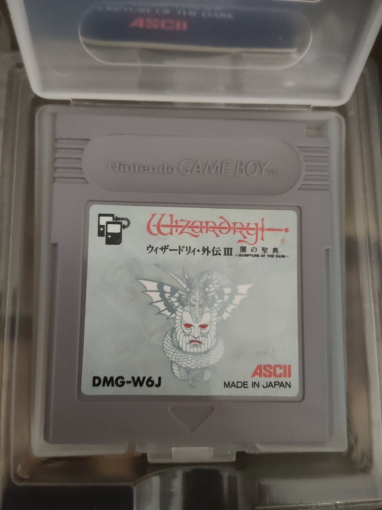 Nintendo - Gameboy Classic - Wizardry Gaiden I / II / III (Japanese) - Videospill - I original eske #4.3