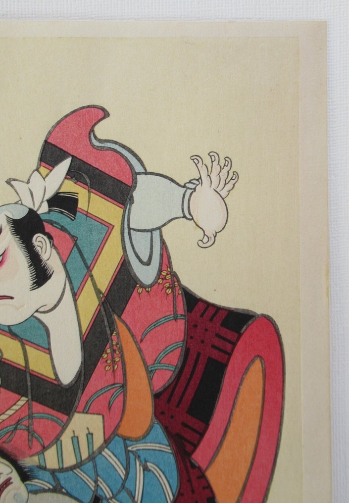 Kamahige - Kabuki Ju-hachi Ban - Ueno（Torii）Tadamasa - Japan  (Ohne mindestpreis) #2.1