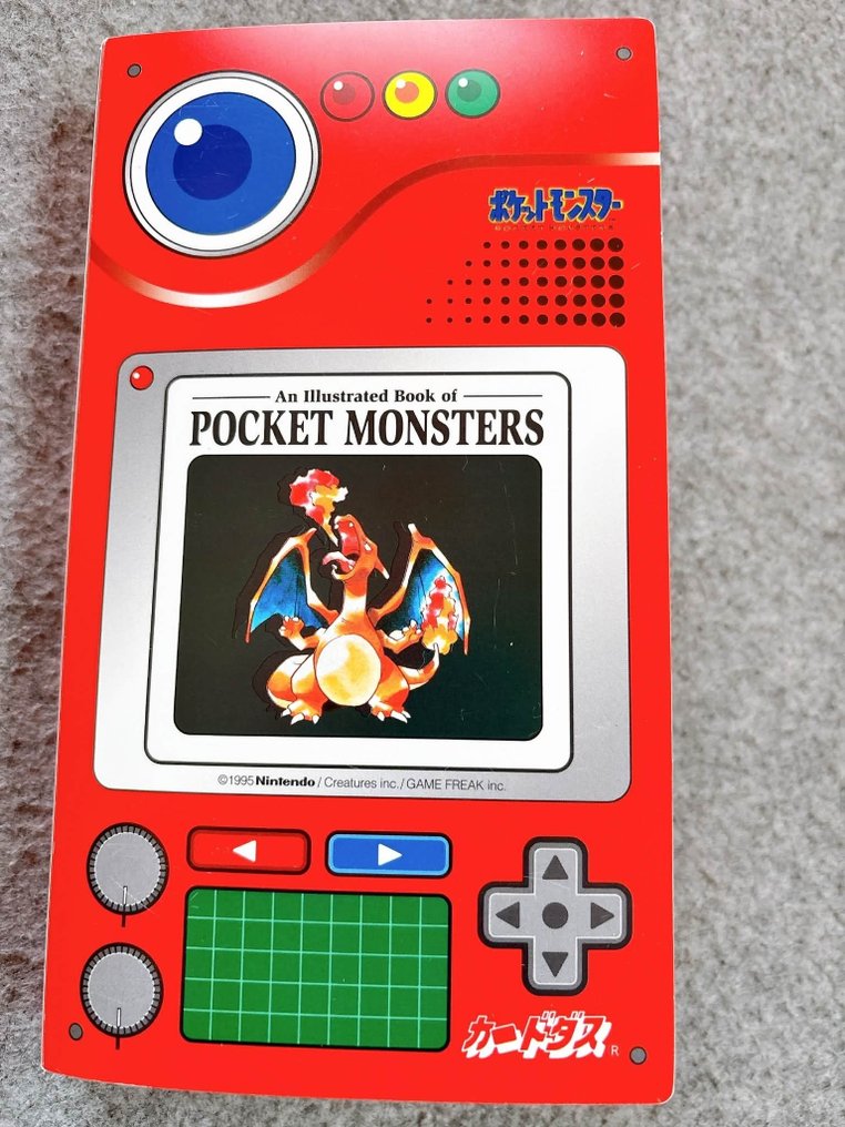 Pokémon - 151 完整套装 #3.2