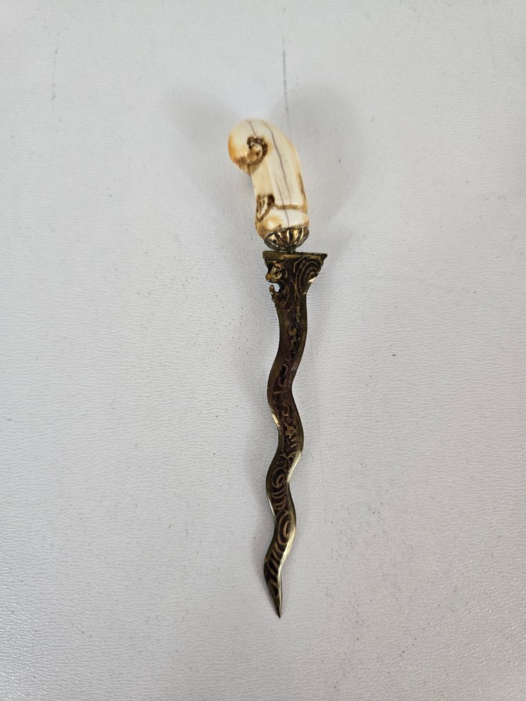 Mini Kris Keris - Indonesia (No reserve price) #2.1