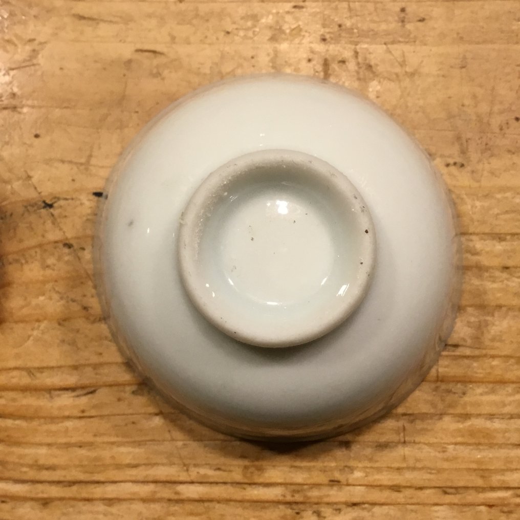 Tien Japans keizerlijk leger saké herdenkingsschaaltjes - Φλιτζάνι - Πορσελάνη #2.1