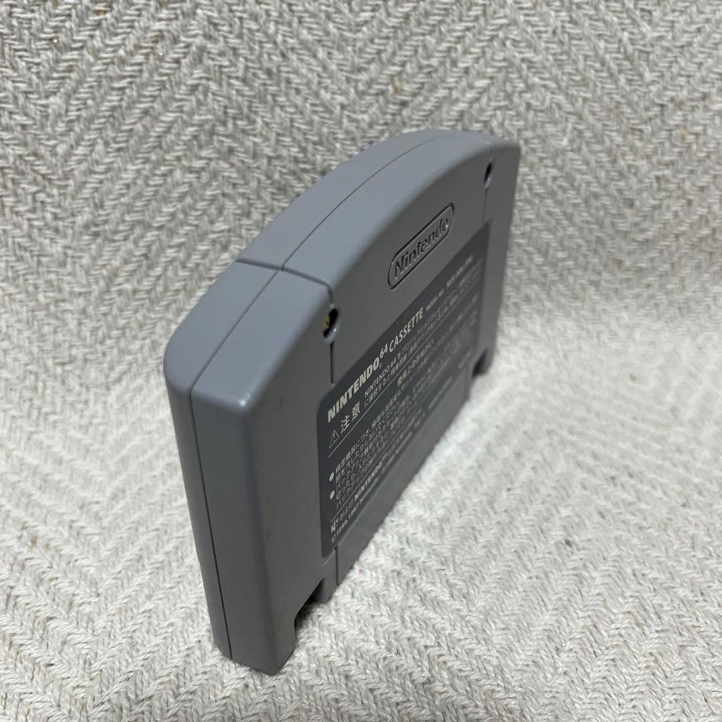 万代, Nintendo - Nintendo 64 - Ultraman Battle Collection 64 (ウルトラマンバトルコレクション64) - 电子游戏 - 带原装盒 #4.3