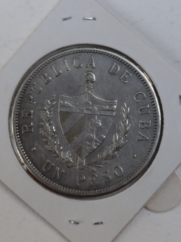 Κεντρική Αμερική. 1 Peso 1933  (χωρίς τιμή ασφαλείας) #2.1