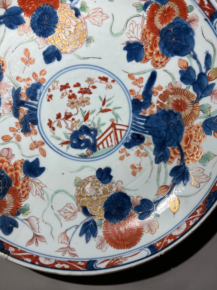 Imari中国风装饰的盘子（27厘米）（不设底价出售） - 瓷器 - 中國 - 清康熙（1662-1722） #1.0