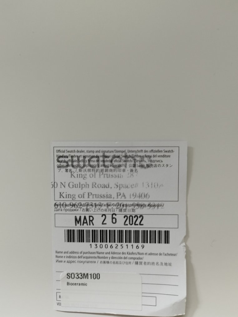 Omega - Mission to the Moon - 没有保留价 - S033M100 - 中性 - 2022 #3.2