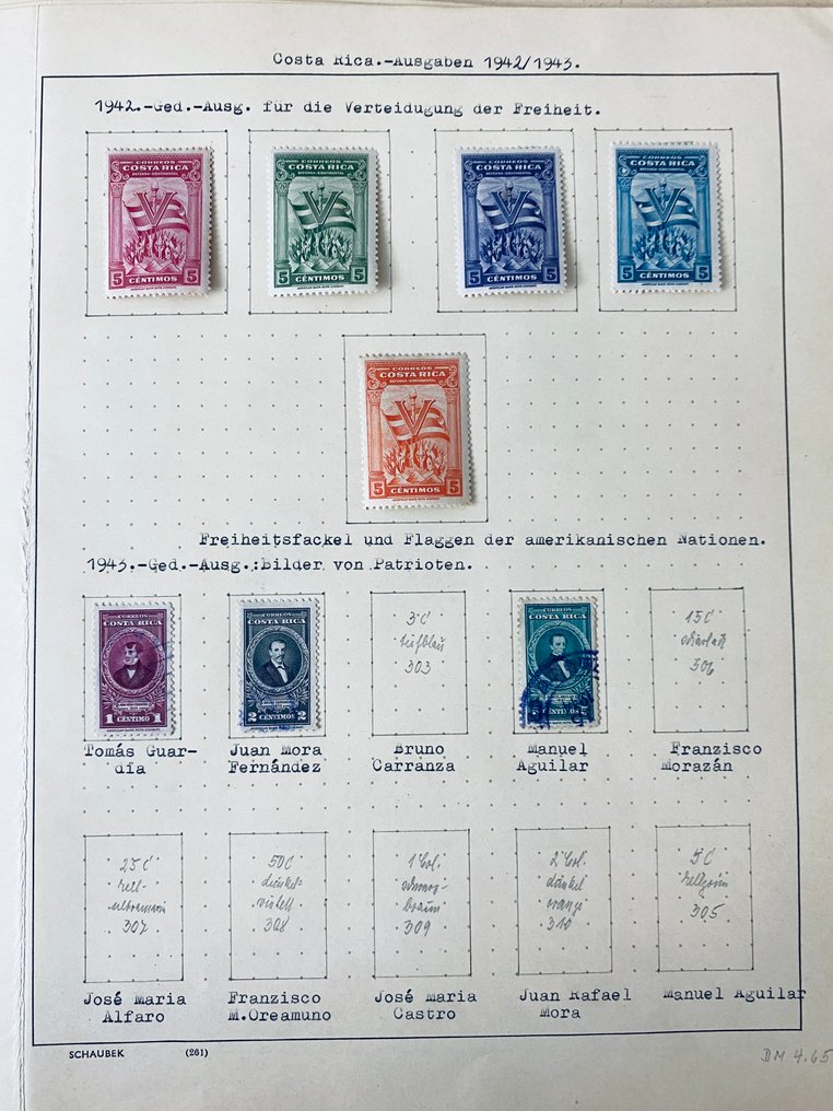 世界  - 南美洲的收藏/搜索者，包括哥斯达黎加、智利及更多地区 #2.1