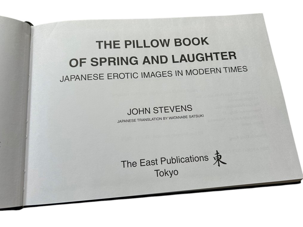 JOHN STEVENS - The Pillow Book of Spring and Laughter - Limited edition with Jacket - 2001 #3.2