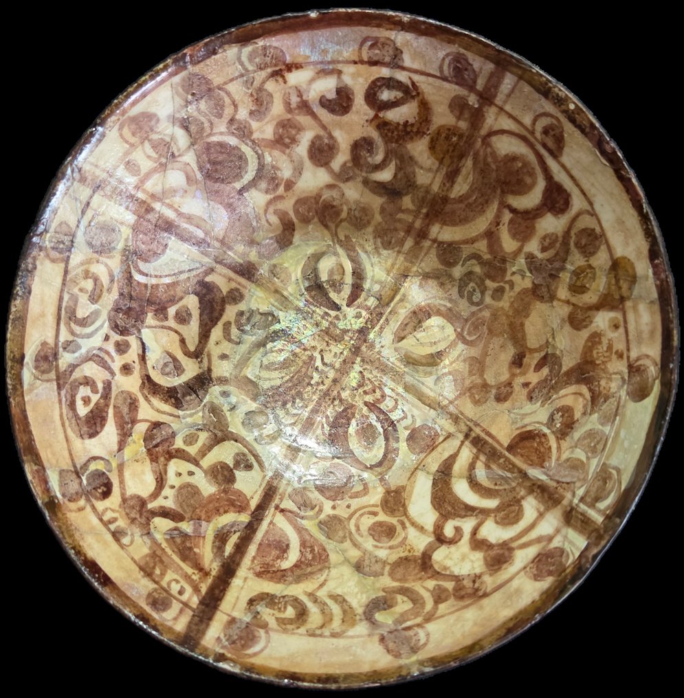 中世纪伊斯兰卡尚光彩瓷碗 - 13世纪 #1.0