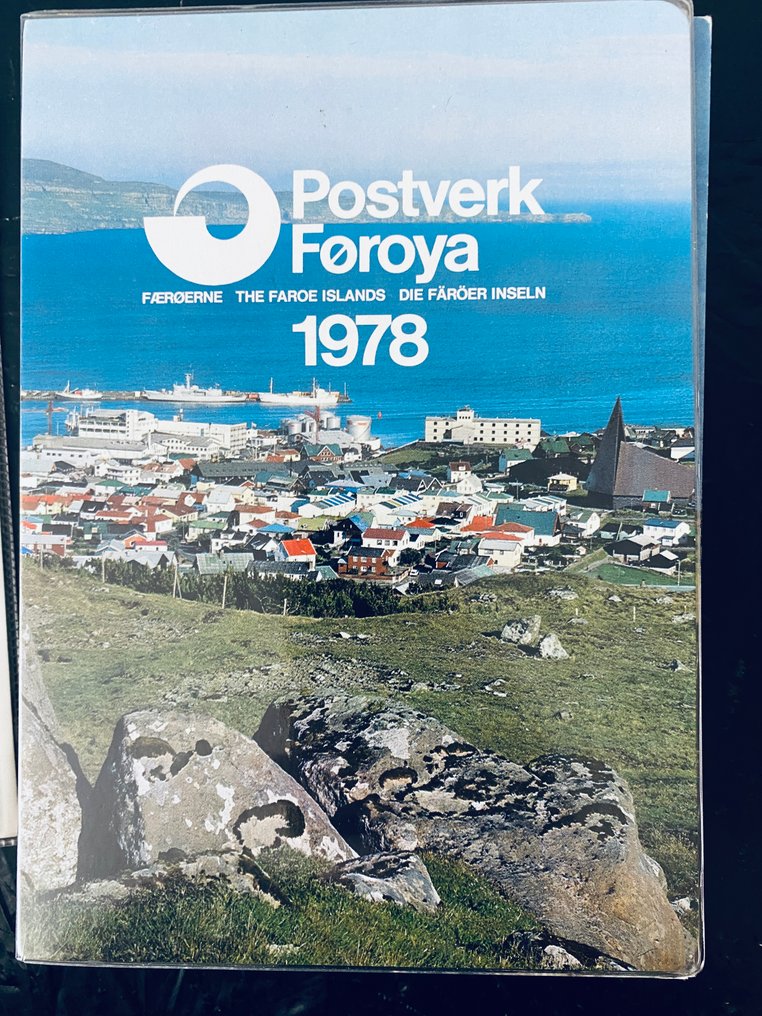 法罗群岛 1975/2001 - 年度法罗群岛邮政完整集 #4.3