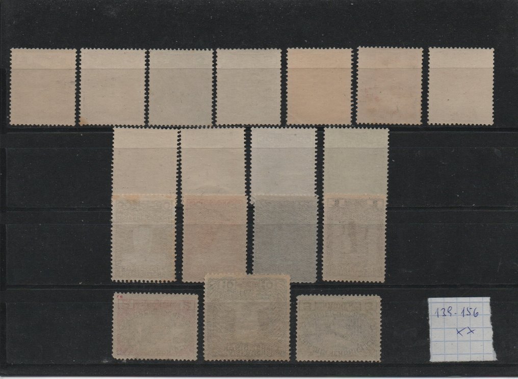 奥地利 1908/1908 - 皇帝套装 1908 完整,包括罕见的10克朗,品相极佳的未使用。 - Katalognummer 139-156 #1.0