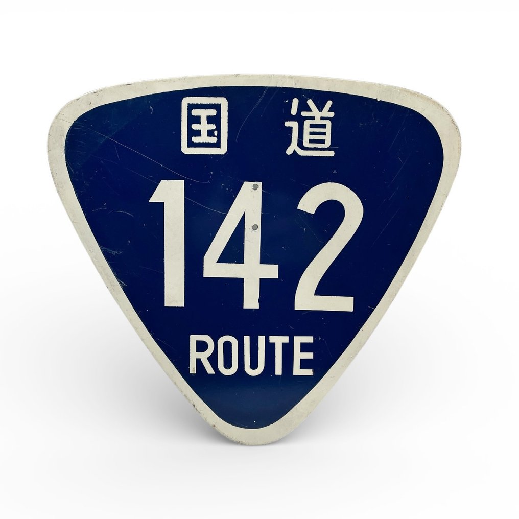 Panneau de signalisation routière japonais, Route nationale 142. - Panneau routier/de signalisation - Métal #1.0
