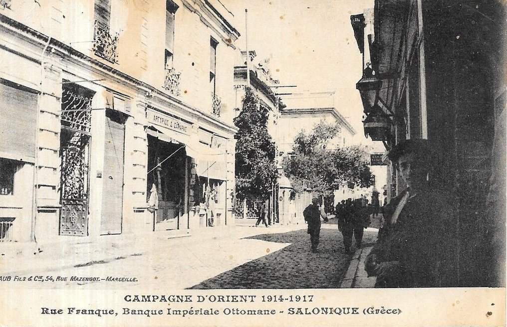 Frankrig - Verden - Postkort (111) - 1900-1920 #1.0