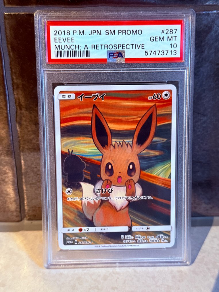 Pokémon - 1 Graded card - Eevee #287 Promo-kort - PSA 10 - Sun & Moon #1.0