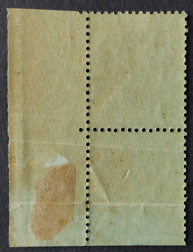 Γαλλία 1870 - Ναπολέων ΙΙΙ Λωρέ, 1 σ. πράσινο μπρούντζος, καινούργιο** και γωνία φύλλου - Yvert 25 #1.0