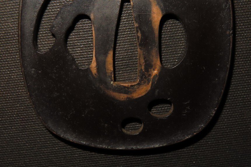 Shakudo - Shakudo Daito Nata Sukashi Tsuba : C4-143 - Japan - Edo Periode (1600-1868) #3.2