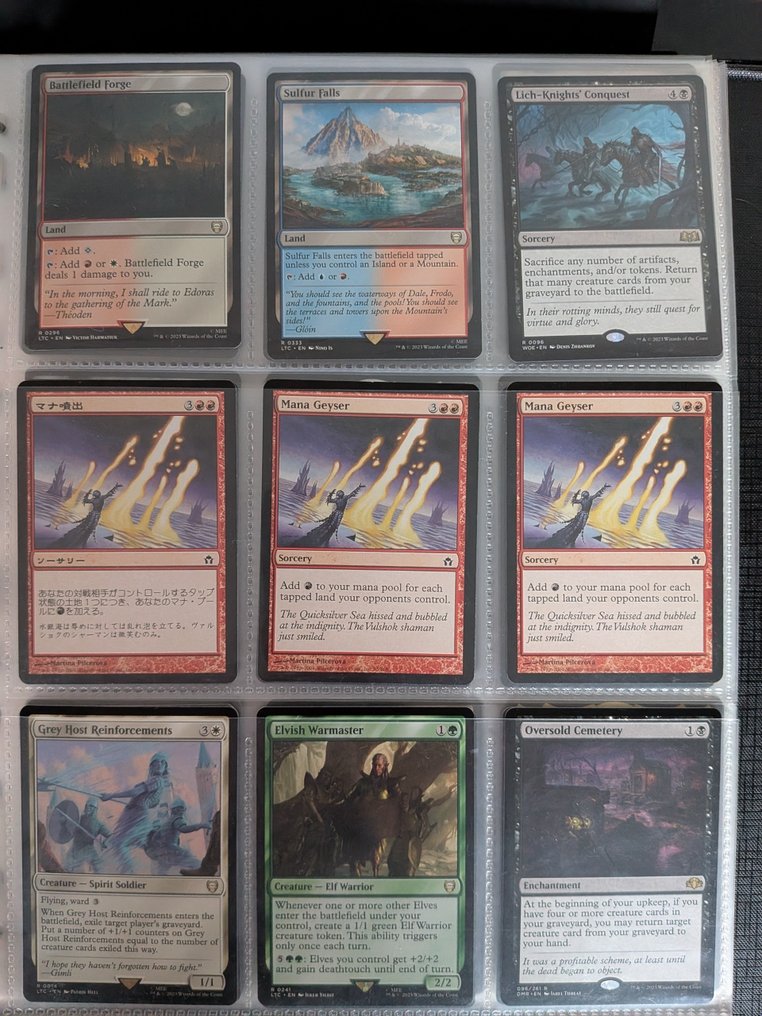 Wizards of The Coast Mixed collection - Magic: The Gathering #4.3