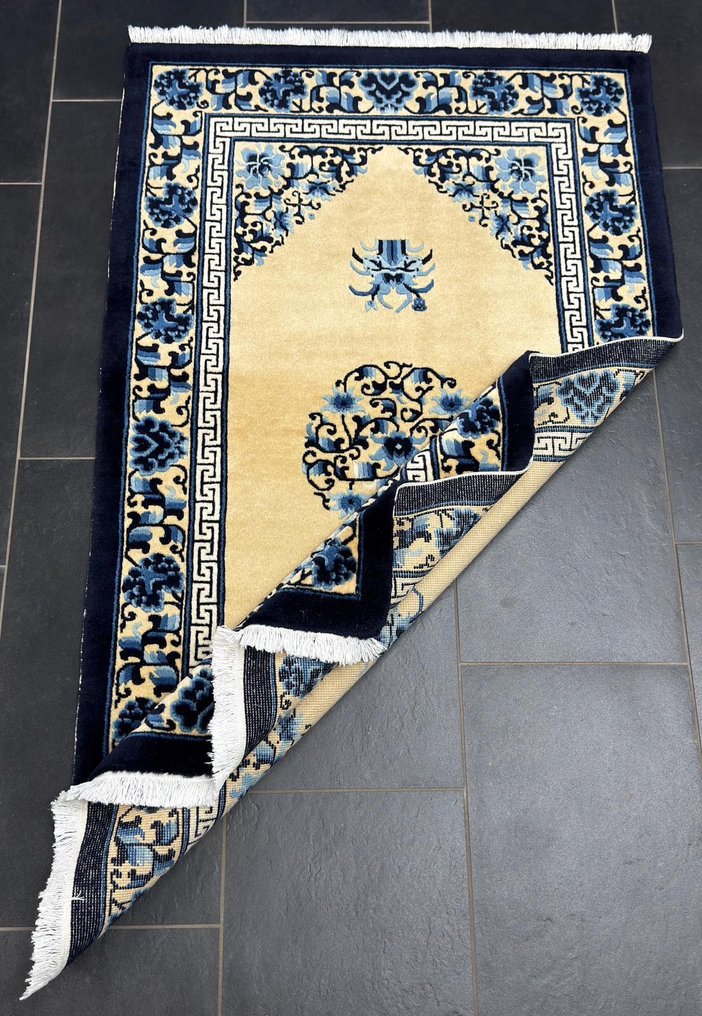 China - 小地毯 - 136 cm - 83 cm - 专业清洁 #2.1