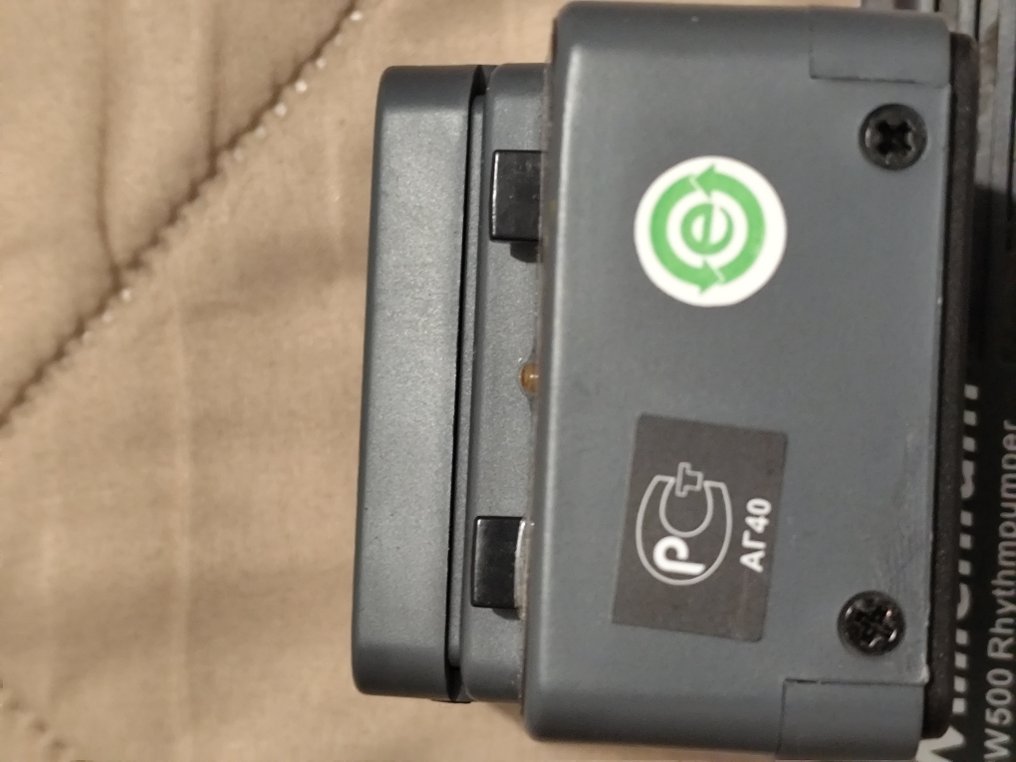 Behringer, Afinador TU-300, - Effectpedaal (Zonder minimumprijs) #3.2