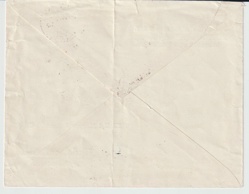 德意志帝国 1931/1931 - 齐柏林飞艇匈牙利之旅 格拉夫·齐柏林 LZ 127 环绕布达佩斯1931 - Michel 162Ab #1.0