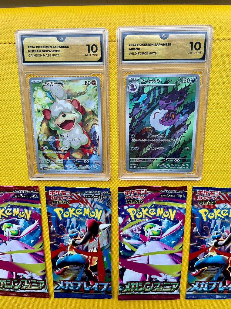 Pokémon - 6 Mixed collection - Various sets #1.0
