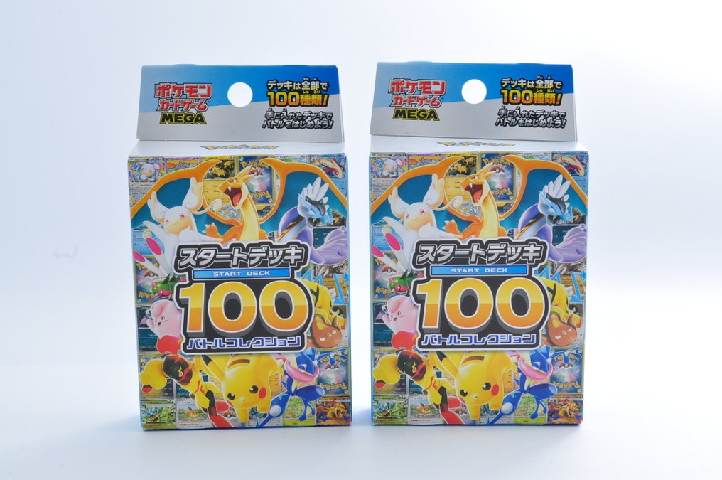 Pokémon - 2 Box - MEGA Start Deck 100 Battle Collection - Various sets #2.1
